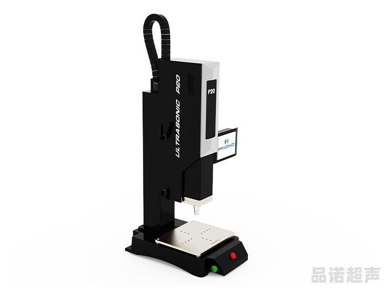 Gamma SP20 20k 伺服塑料焊接机