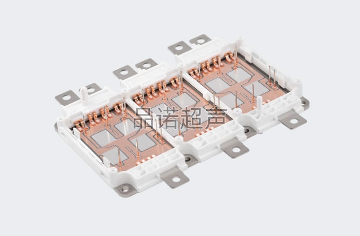X40 CCS集成母排